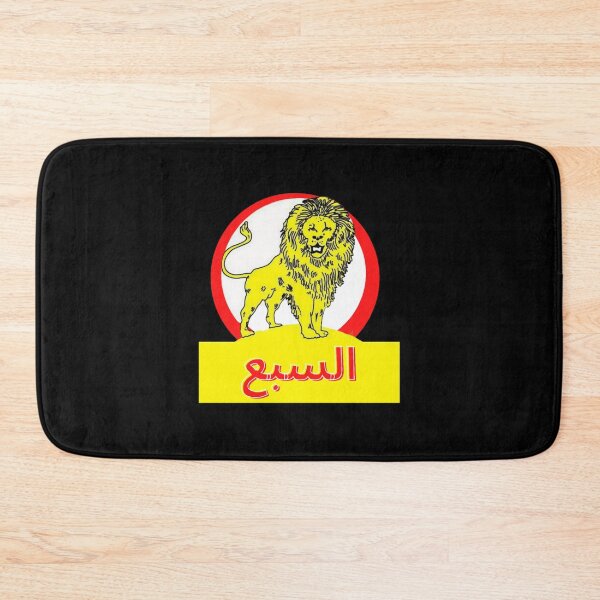 Item preview, Maroc vintage lion  designed and sold by LullaBaby.