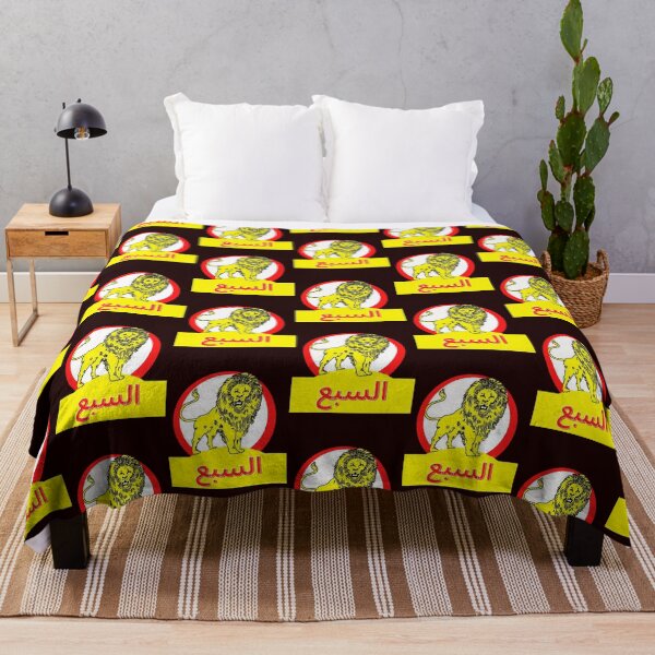 Item preview, Maroc vintage lion  designed and sold by LullaBaby.
