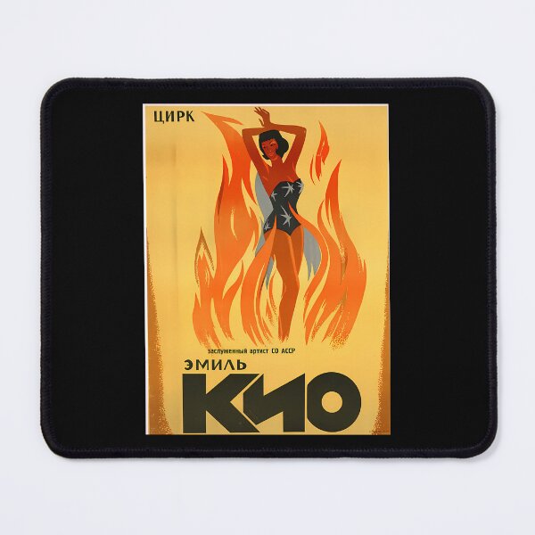 Item preview, Kio Circus Wall designed and sold by Samanthane.