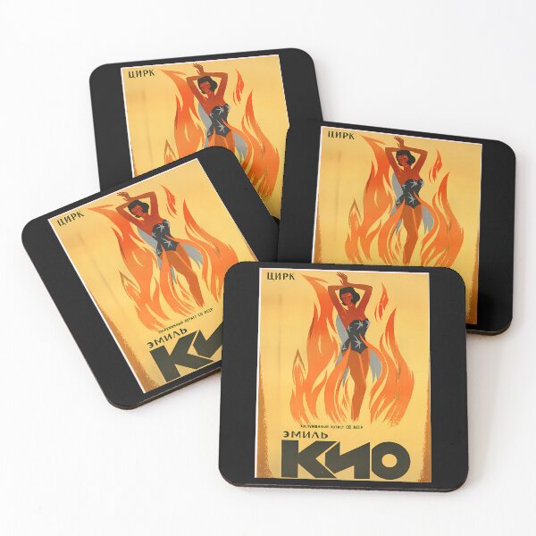 Item preview, Kio Circus Wall designed and sold by Samanthane.