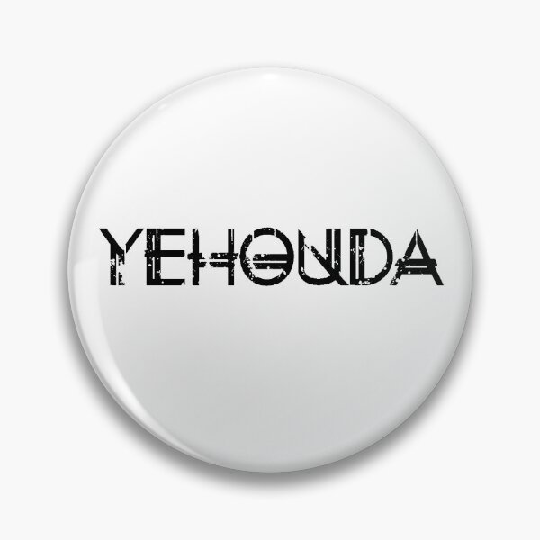 Item preview, Yehouda designed and sold by Shalomjoy.