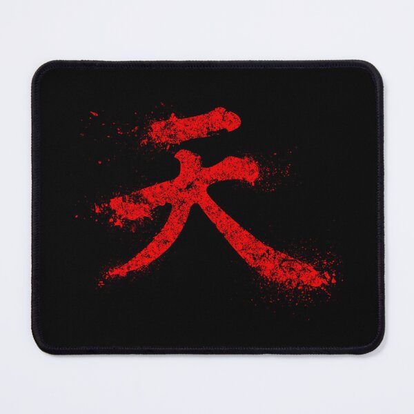 Item preview,  Akuma Kanji designed and sold by JulieKnapp6.