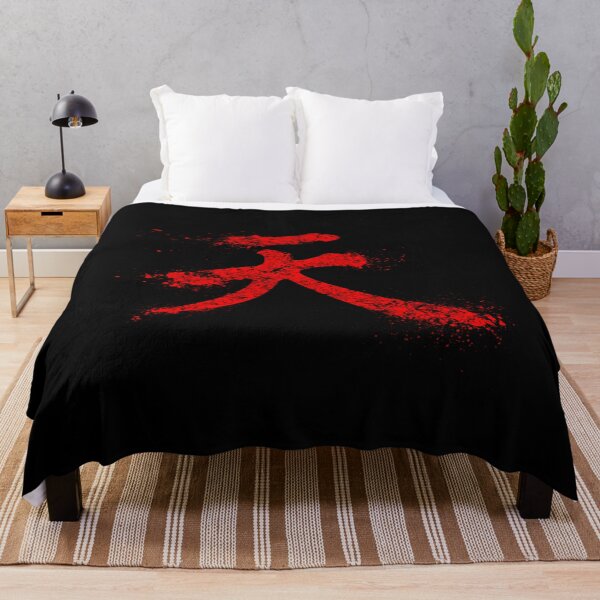 Item preview,  Akuma Kanji designed and sold by JulieKnapp6.