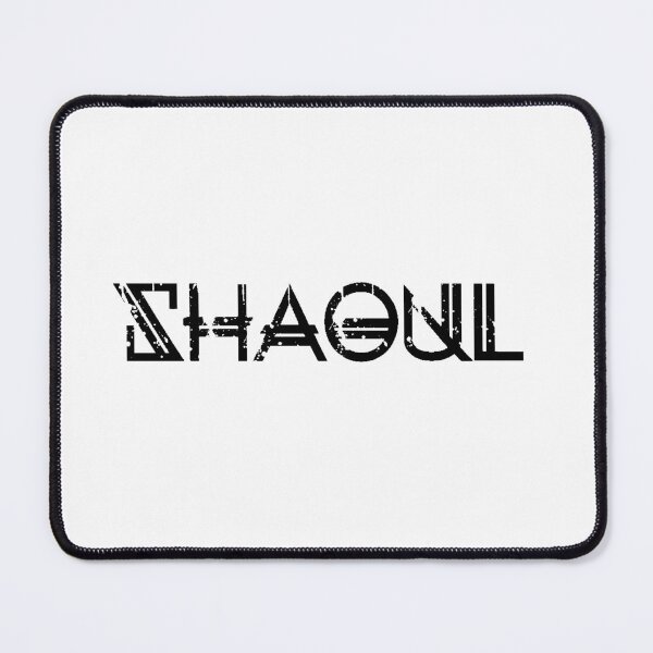 Item preview, Shaoul designed and sold by Shalomjoy.