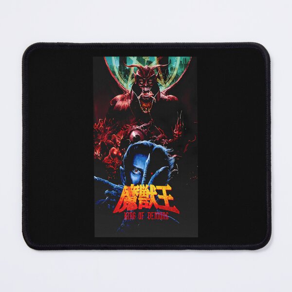 Item preview, Majuu Ou King of Demons Game designed and sold by Lukebatman.