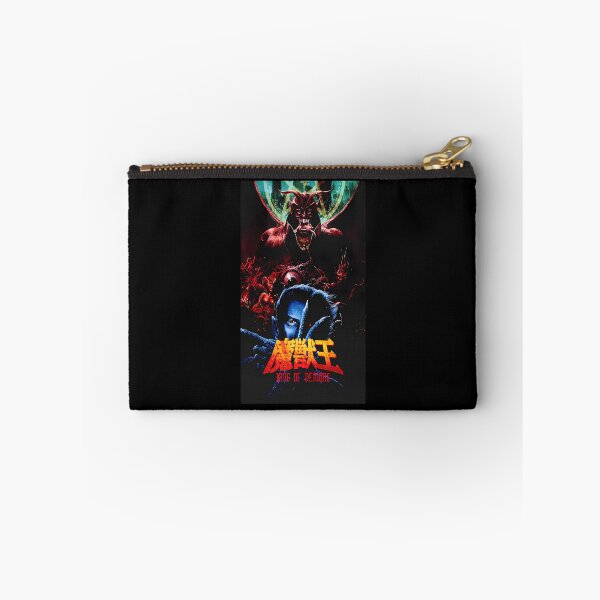 Item preview, Majuu Ou King of Demons Game designed and sold by Lukebatman.