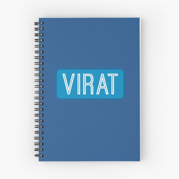 Item preview, Virat Name designed and sold by Jeallan Designs.
