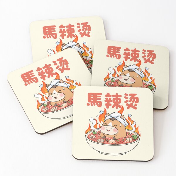 Item preview, Chinese Food - Mala Soup designed and sold by The magic  Yellow bus.