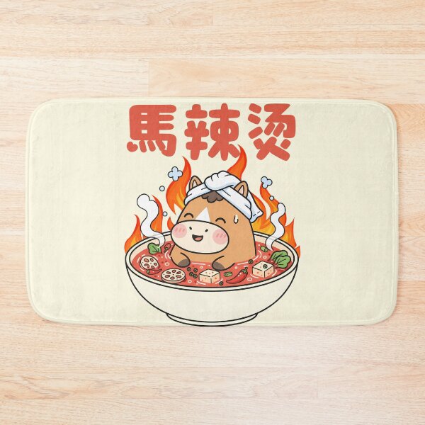 Item preview, Chinese Food - Mala Soup designed and sold by The magic  Yellow bus.