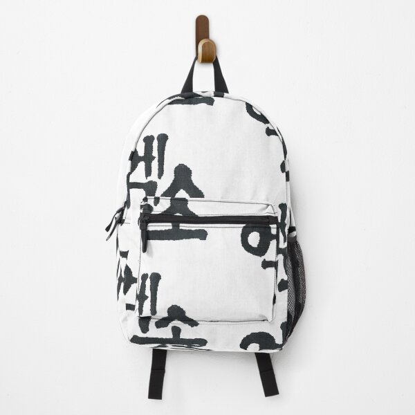 Item preview, Korean calligraphy letters meaning '엑소', EXO who are idol group. designed and sold by GURMI.