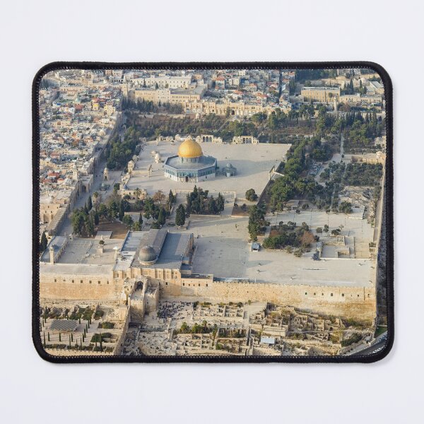 Item preview, Masjid al-ʾAqṣā, Jerusalem designed and sold by Muslim Things.