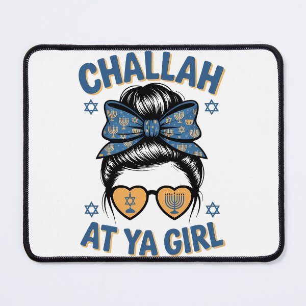 Artikelvorschau, Challah At Ya Girl Lustiges Chanukka Jüdisches Geschenk Chanukka entworfen und verkauft von papertaless.