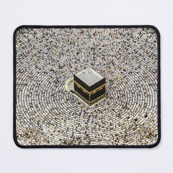 Item preview, Masjid al-Ḥarām, Makkah designed and sold by Muslim Things.