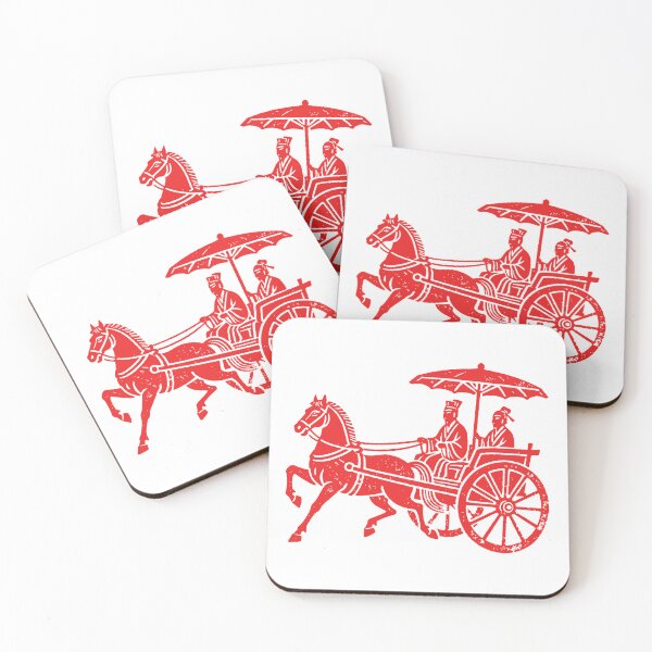 Item preview, Regal Crimson Ancient Carriage designed and sold by zzz888.