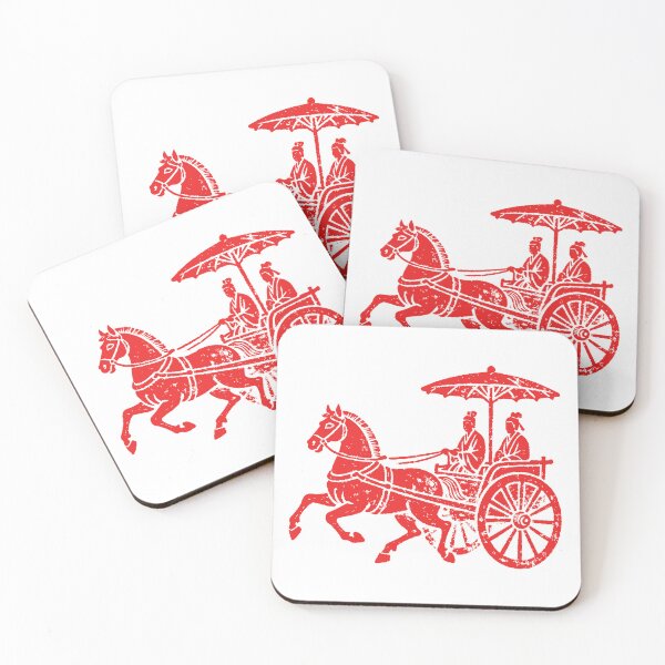 Item preview, Dynamic Crimson Imperial Horse Carriage designed and sold by zzz888.
