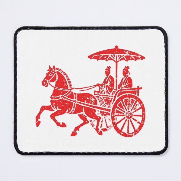 Item preview, Dynamic Crimson Imperial Horse Carriage designed and sold by zzz888.