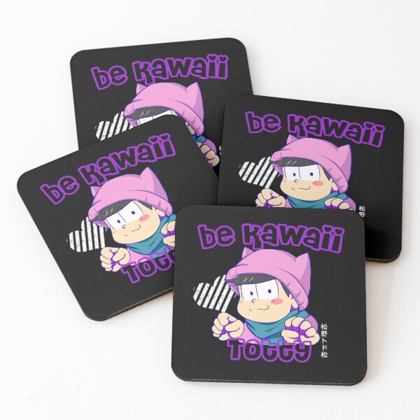 Item preview, Be kawaii designed and sold by PsychoDeliciaReal.