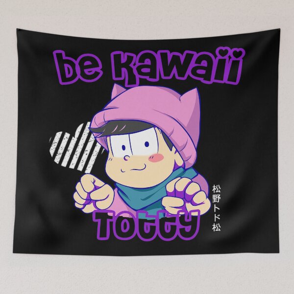 Item preview, Be kawaii designed and sold by PsychoDeliciaReal.