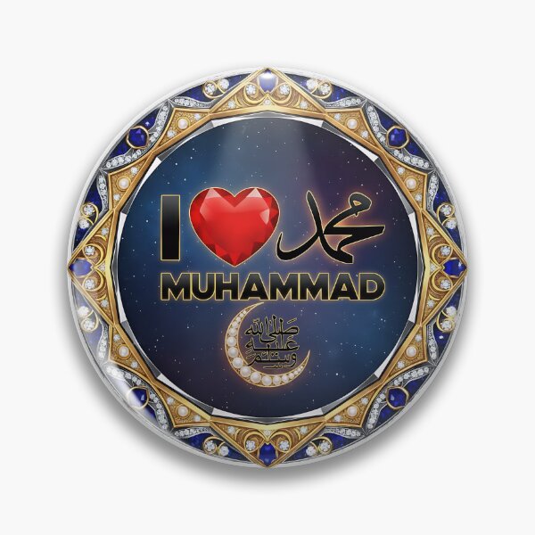 Item preview, "I Love Muhammad" Celestial Gold & Sapphire Medallion designed and sold by omiartsist.