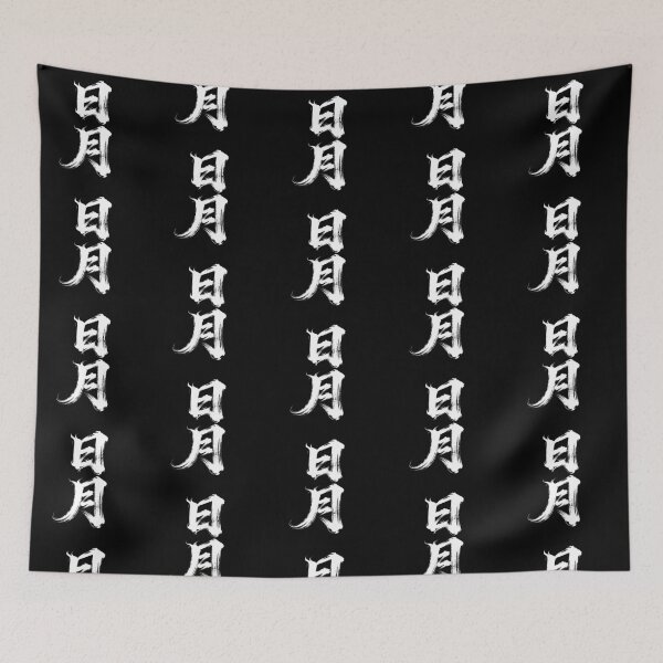 Item preview, Celestial Harmony Calligraphy: Sun & Moon designed and sold by zzz888.