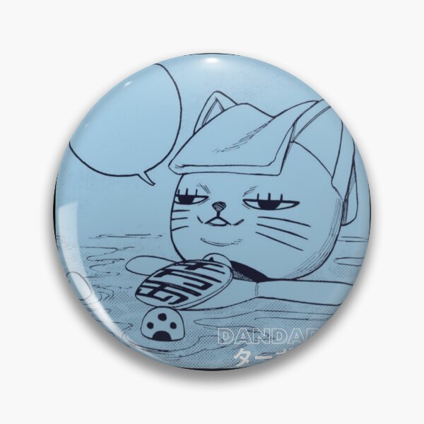 Artikelvorschau, DANDADAN Anime-Katze chillt MP3 jetzt abgespielt entworfen und verkauft von gibbianne.