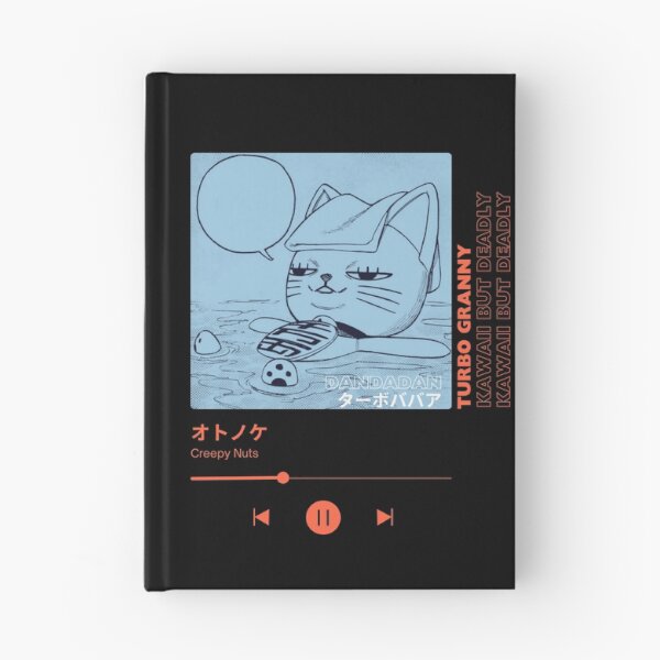 Artikelvorschau, DANDADAN Anime-Katze chillt MP3 jetzt abgespielt entworfen und verkauft von gibbianne.