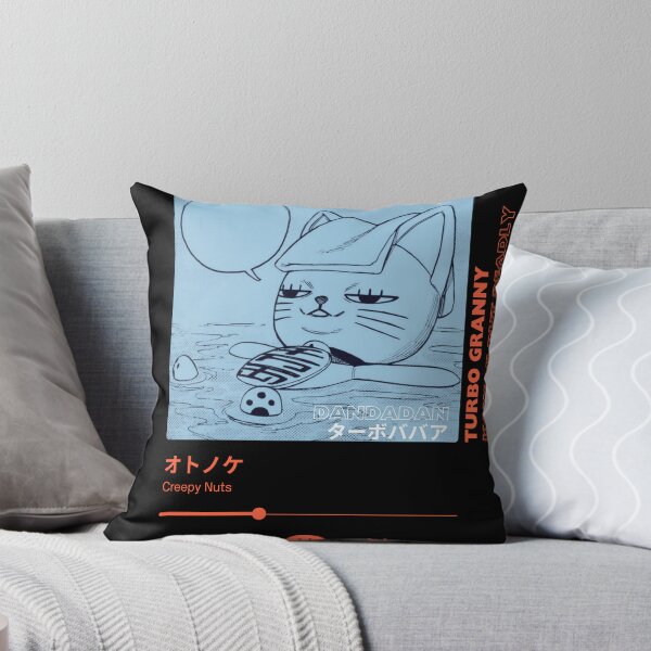 Item preview, DANDADAN anime gato escalofriante MP3 ahora reproduciéndose designed and sold by gibbianne.