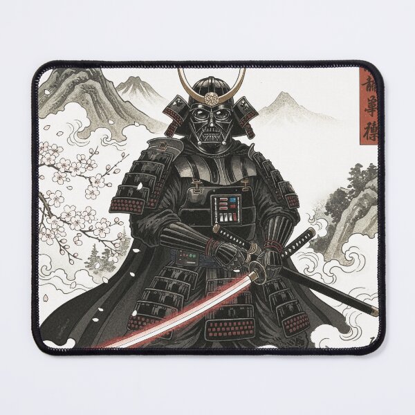 Item preview, Traditional Japanese artwork of Dark Lord in Samurai armor with Red Saber designed and sold by Embong Designs.