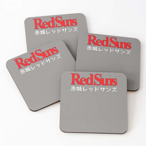 Item preview, INITIAL-D---AKAGI-REDSUNS-LOGO designed and sold by MichelLehmann.