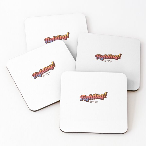 Item preview, Fighting! designed and sold by YourChingu.