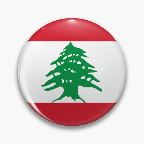 Item preview, Cedar of the East – Spirit of Lebanon designed and sold by Dany05117671.