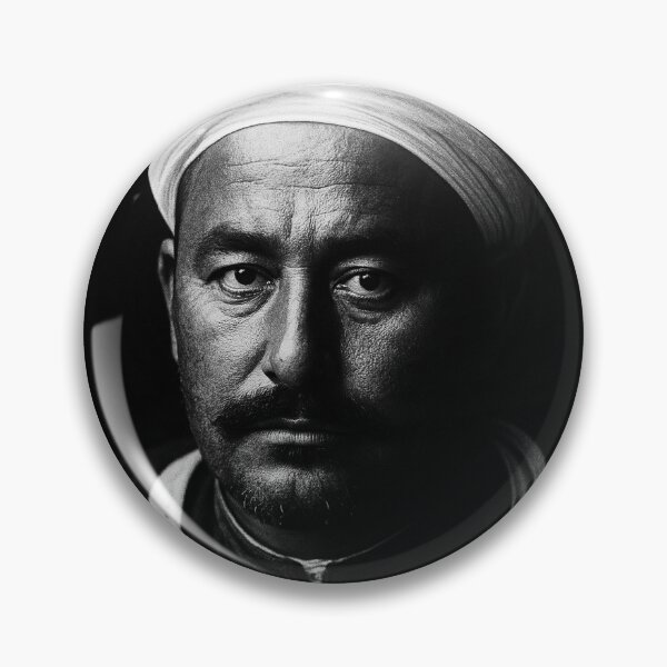 Item preview, Muhammad Ben Abd al-Krim al-Khattabi designed and sold by Mamesh Amazigh.