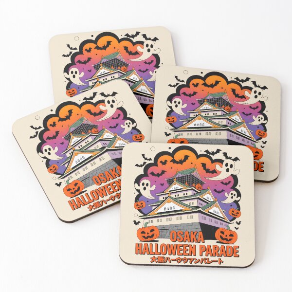 Item preview, Osaka Night Parade designed and sold by SignumShop.