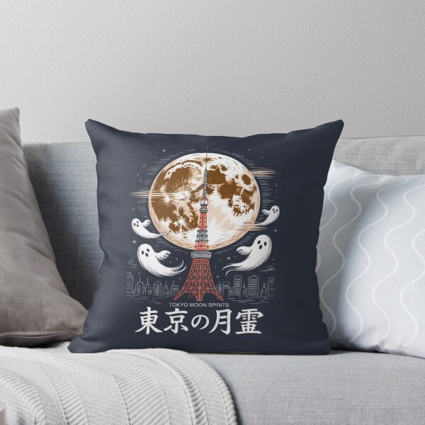 Item preview, Tokyo Moon Spirits designed and sold by SignumShop.