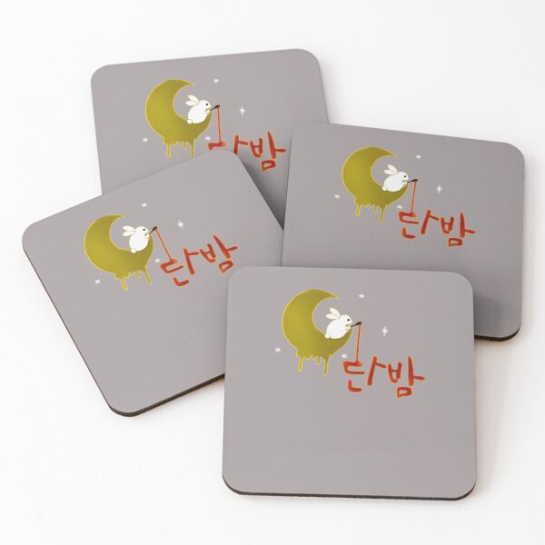 Item preview, ITAEWON-CLASS-(1) designed and sold by IzanNavarro.