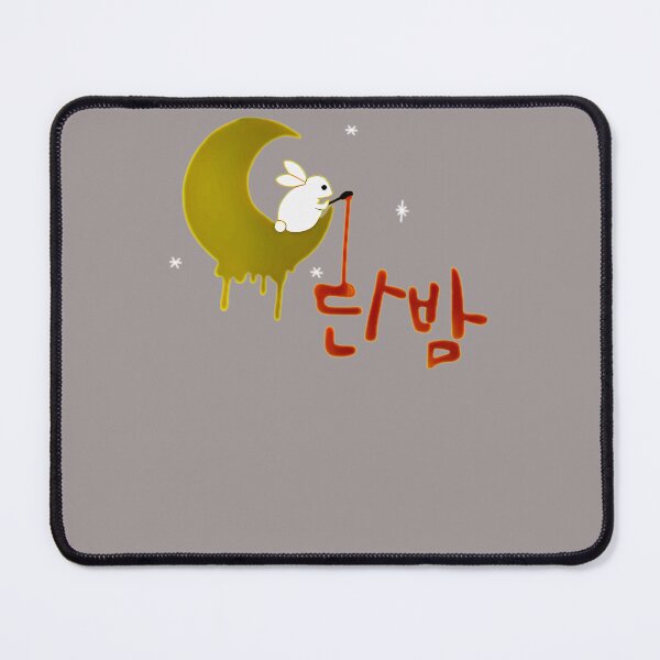 Item preview, ITAEWON-CLASS-(1) designed and sold by IzanNavarro.