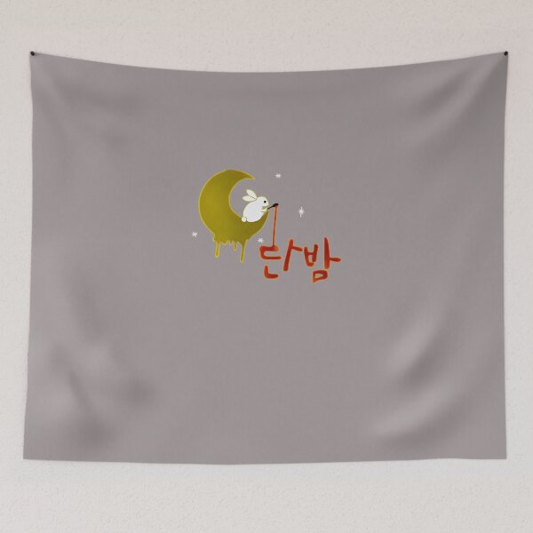Item preview, ITAEWON-CLASS-(1) designed and sold by IzanNavarro.