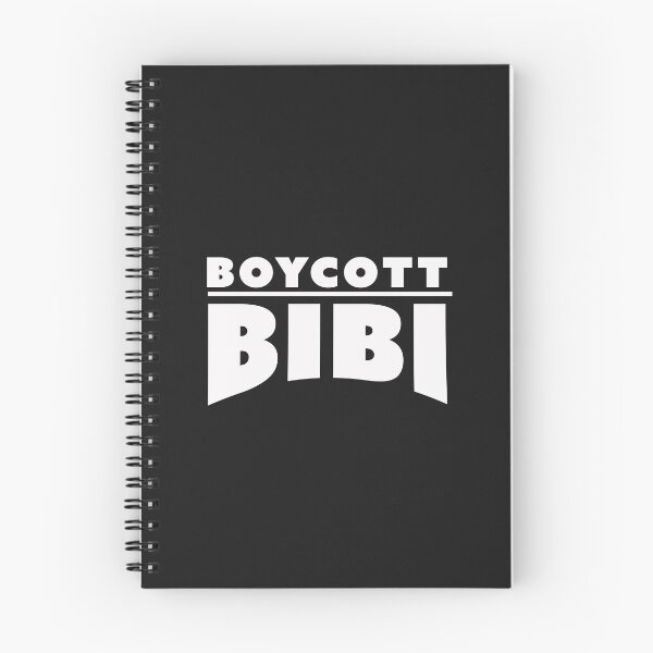 Item preview, Boycott Bibi designed and sold by AuroraXGreen.