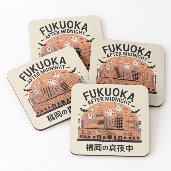 Item preview, Fukuoka After Midnight designed and sold by SignumShop.