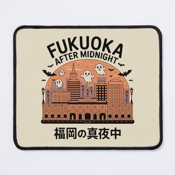 Item preview, Fukuoka After Midnight designed and sold by SignumShop.
