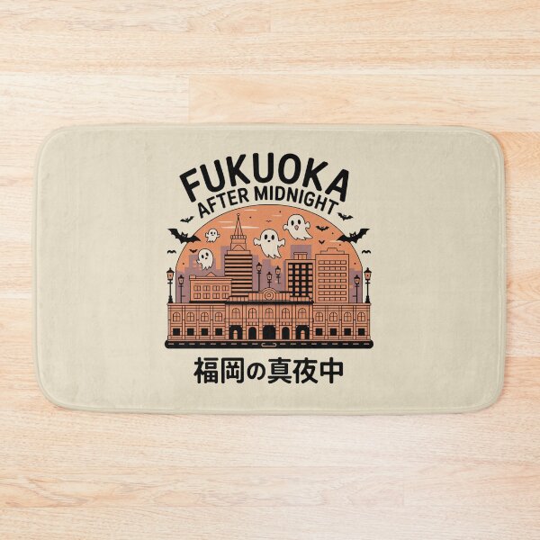 Item preview, Fukuoka After Midnight designed and sold by SignumShop.