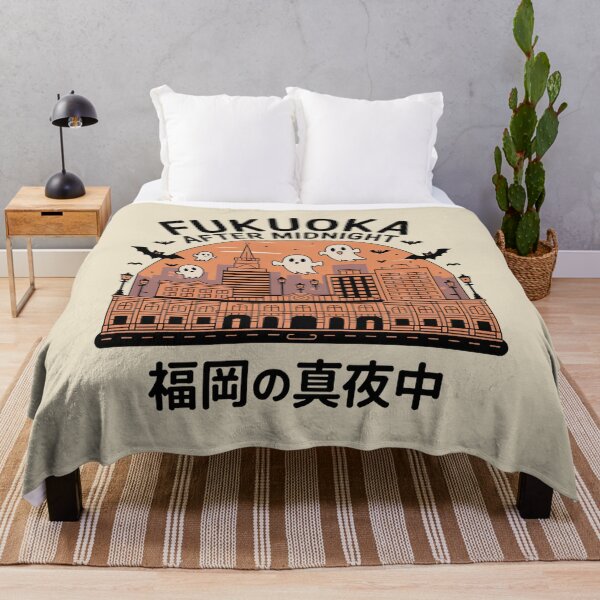 Item preview, Fukuoka After Midnight designed and sold by SignumShop.