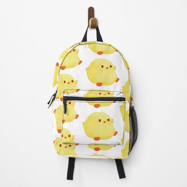 Item preview, Baby Chicken designed and sold by Naine M..