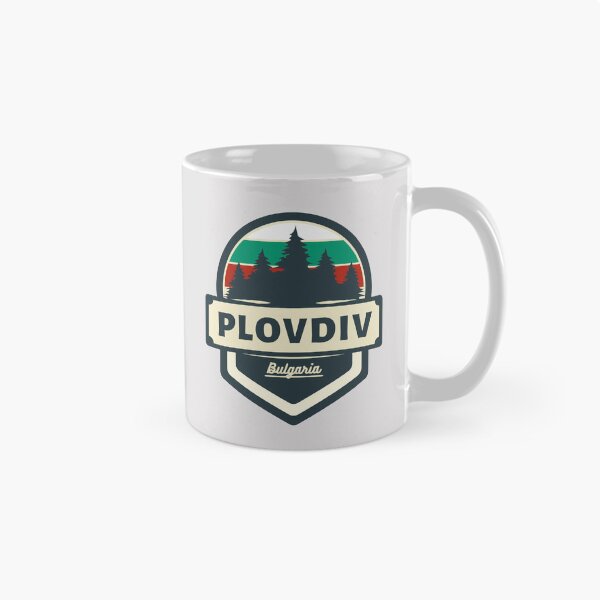 Item preview, Plovdiv Bulgaria Retro Vintage Badge designed and sold by World Designs.