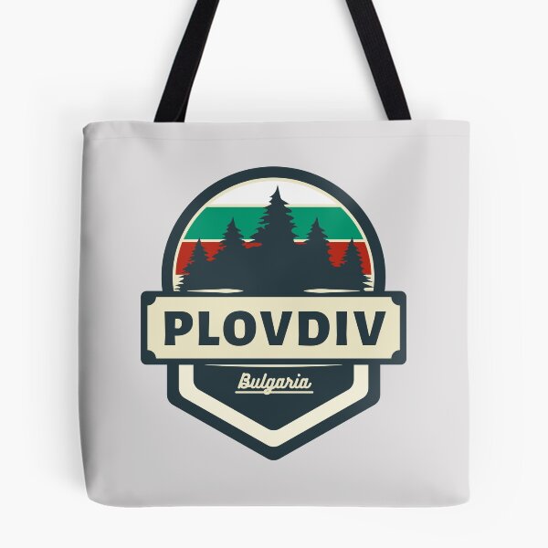 Item preview, Plovdiv Bulgaria Retro Vintage Badge designed and sold by World Designs.