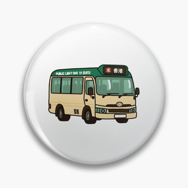 Item preview, Hong Kong Green Minivan designed and sold by kim from studiokikki.