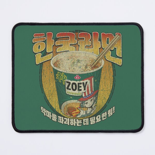 Item preview, Korean Cup Ramen Zoey 1986 designed and sold by AstroZombie6669.