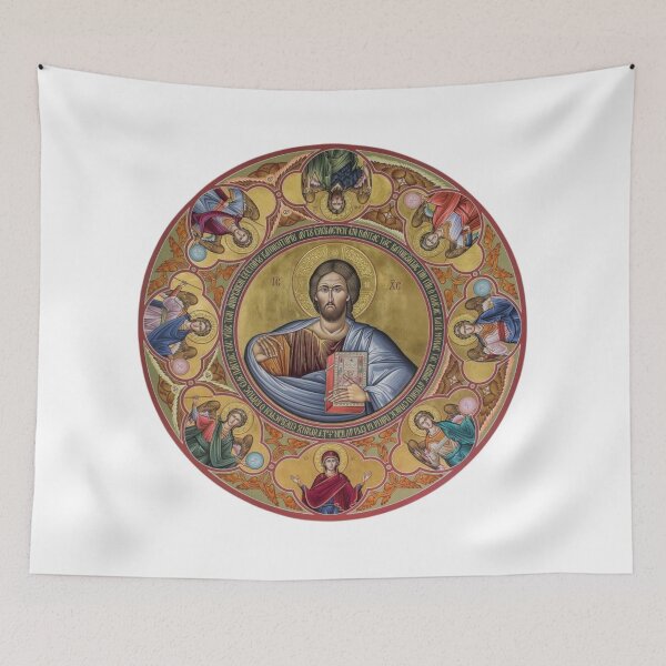 Item preview, Christ designed and sold by sonopiacere.