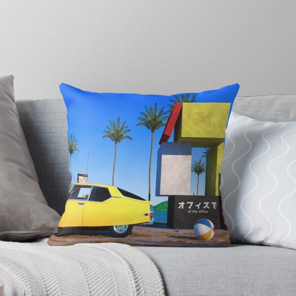 Item preview, Dreamwave Tropicana By Hiroshi Nagai designed and sold by Postarpindesign.