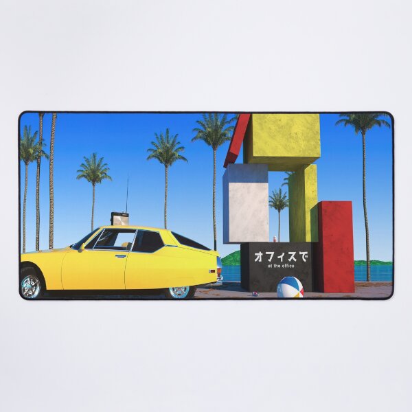 Item preview, Dreamwave Tropicana By Hiroshi Nagai designed and sold by Postarpindesign.